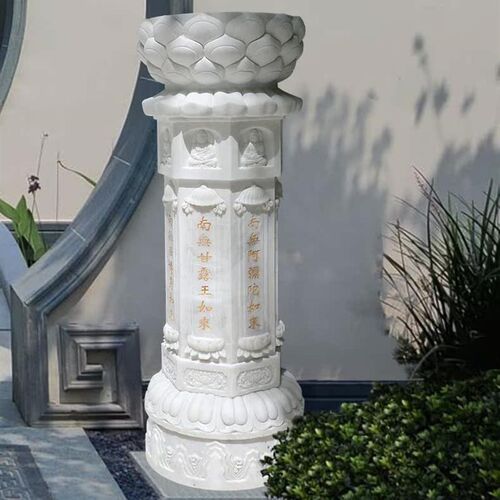 石雕出食台施食台七宝如来经柱拱食台出生台石佛柱佛塔寺庙佛直销
