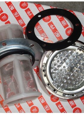 过滤网 AB-1162 AB-1163 油箱加油口滤清器滤油器 液压站配件直销