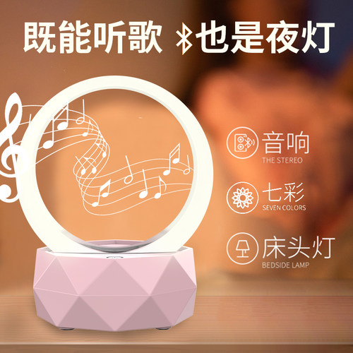 蓝牙音箱大音量户外迷你小音响低音炮便携式小型3d环绕家用客厅无