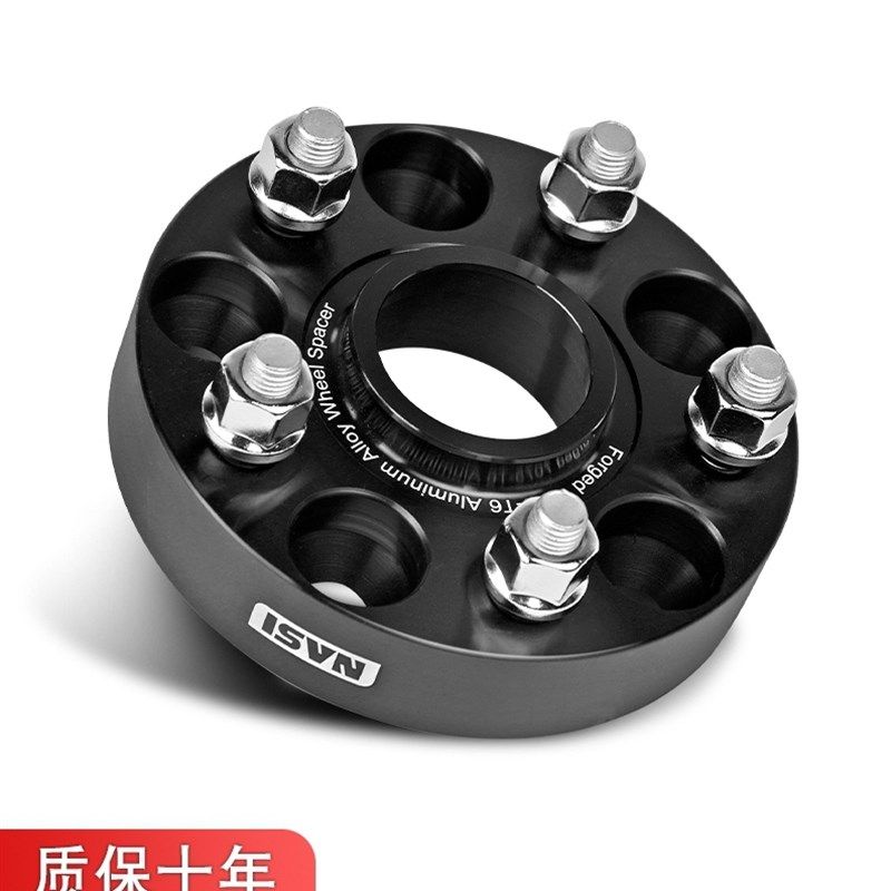 路虎卫士发现3 发现4 5 揽胜极光星脉 神行者2法兰盘轮毂加宽垫片