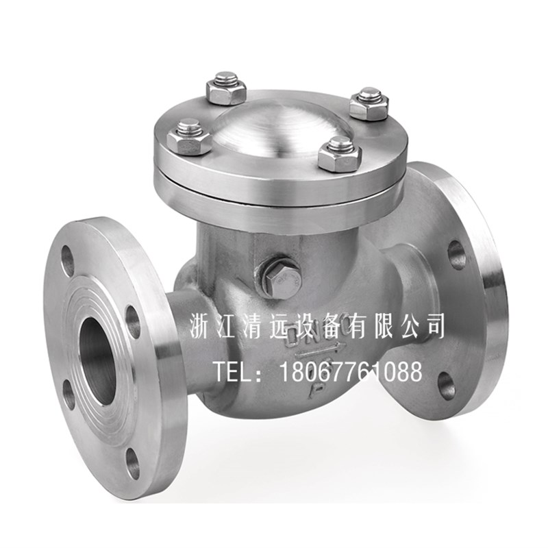 304/316L不锈钢法兰旋启式止回阀H44W-16P单向阀DN50 80 100 150