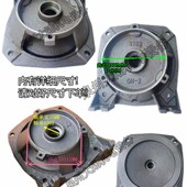 JET150 连接器 水泵配件内外止口111 凌霄喷射泵连接支架 112 114