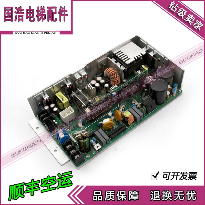 日立MCA电梯VC337.5XHCA380A广日AVR开关电源板337.5W控制柜盒