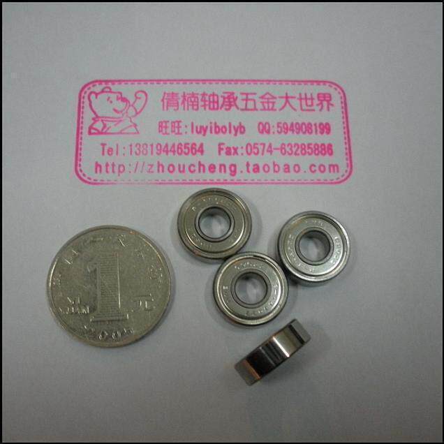 进口轴承/NMB轴承696ZZ / 619/6-2Z,尺寸:6×15×5MM。