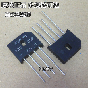GBJ806 KBJ2510 整流桥KBU606 GBU610 2506 2508 810 KBL608 808