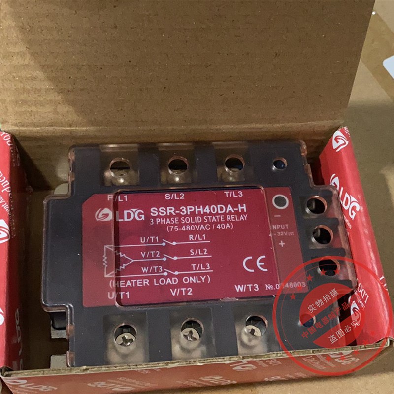 SSR-3PH40DA-H三相固态继电器模块直流控交流LDG立得 固态继电器