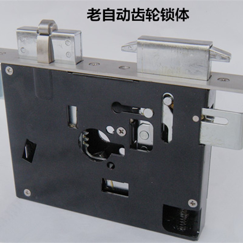 琪豪13自动碰锁老式防盗门机械锁体滑轮滚珠锁舌琪豪锁芯专用锁体