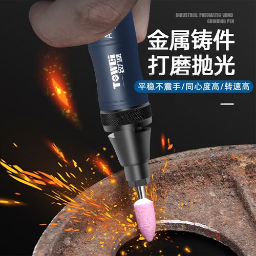 气动打磨机AT3660A风磨笔磨头笔式气磨枪毛刺模具抛光打磨笔小型