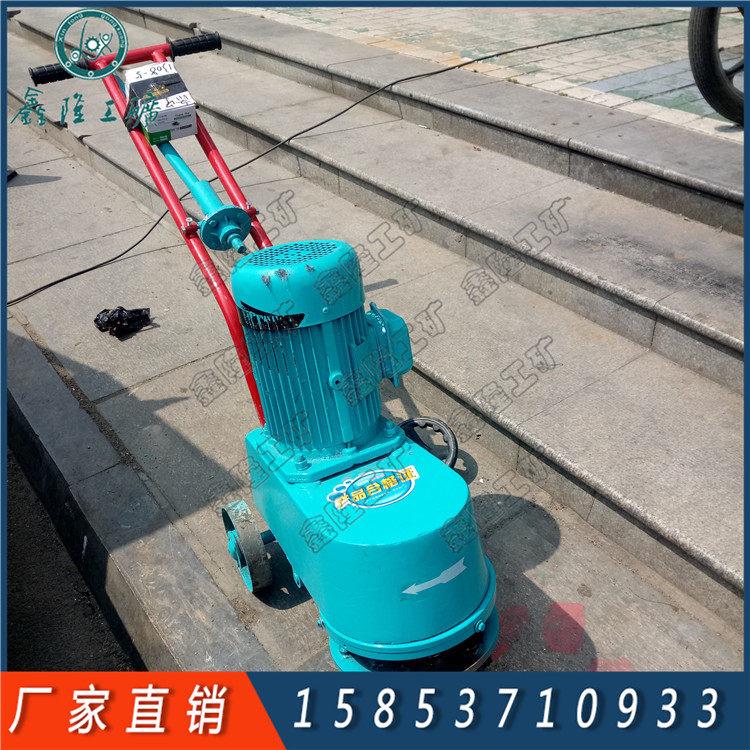 建筑混凝土清渣机钢丝绳