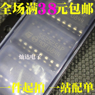 SG2525AP SG2525AP013TR 开关控制器 贴片SOP-16 全新原装