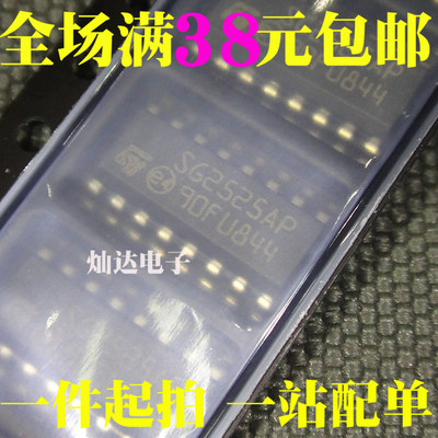 SG2525AP SG2525AP013TR 开关控制器 贴片SOP-16 全新原装