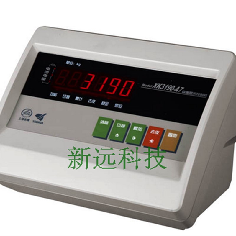 上海耀华仪表XK3190-A7圆通快递电子台秤电子地磅秤称重显示器