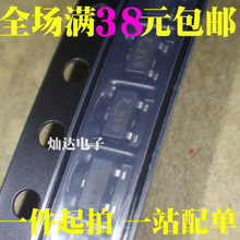 全新 MMBF4117 丝印61A G1A 三极管 SOT23-3 可直拍