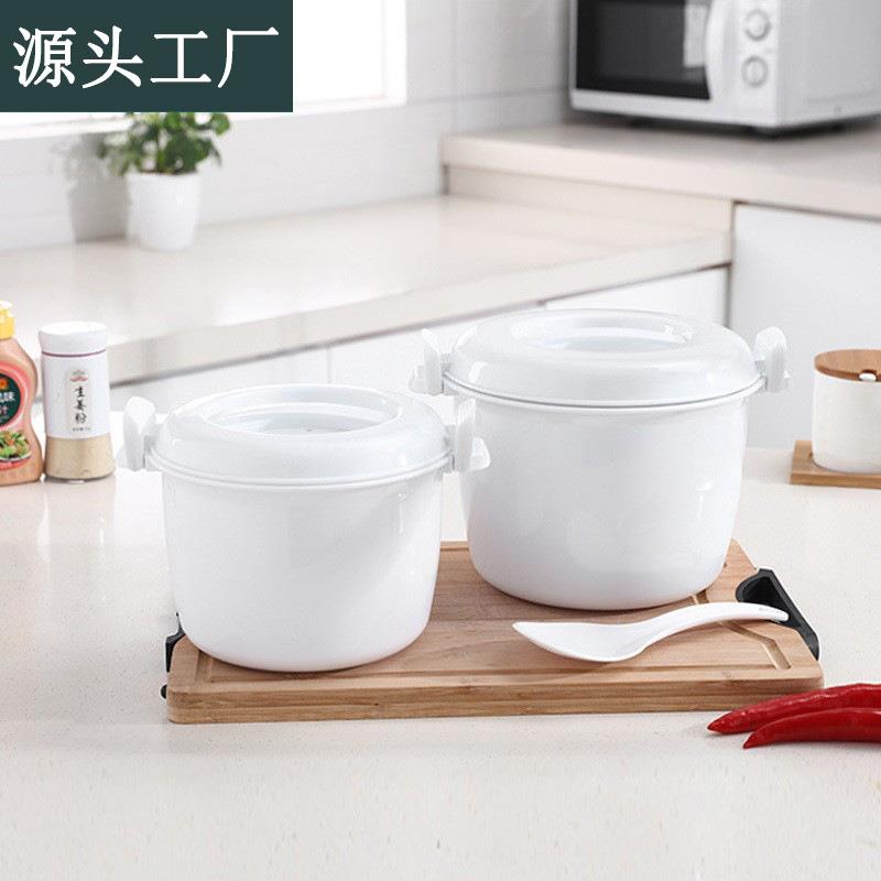 微波炉专用器皿蒸饭煲家用加厚饭锅大小号加热煮米饭盒塑料带盖锅