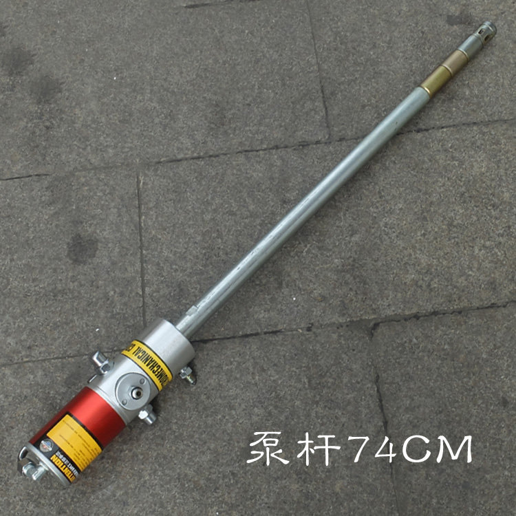 包邮上海科球GZ-185A黄油机单泵抽油泵锂基脂注油器加长泵杆油泵