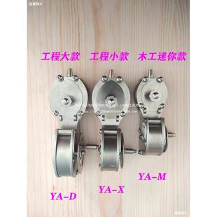 不锈钢手卷式放线墨斗YA款工程划线器白钢墨斗不锈钢墨斗直销