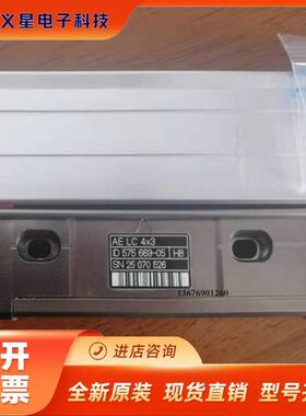 海德汉光栅尺LC483/LC183/LC493F/LC193F/LC4x3/LC1x3读数头现货