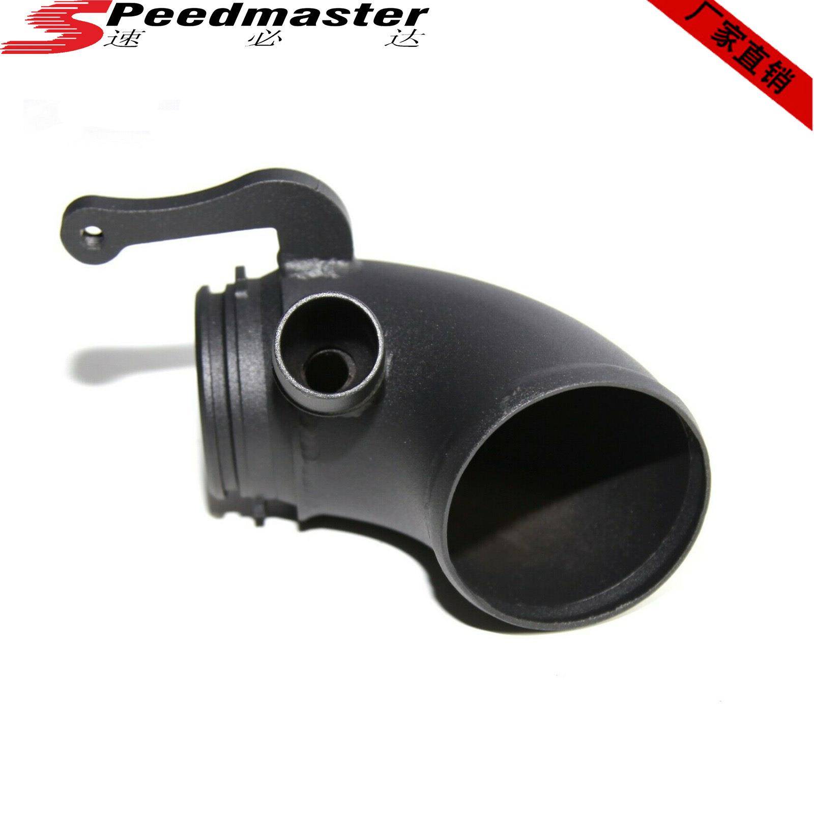 高&夫MK7GTIAduiS3A3LeonMK3EA888涡轮弯头进气铁管