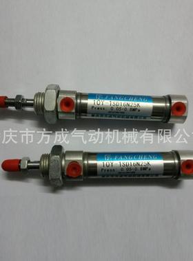 供应10Y-1系列小型气缸10Y-1SD16N25K气缸气动元件气缸