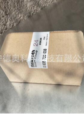 力士乐主轴电缆S-005-S-A06087401012GB82直输出头0608800078