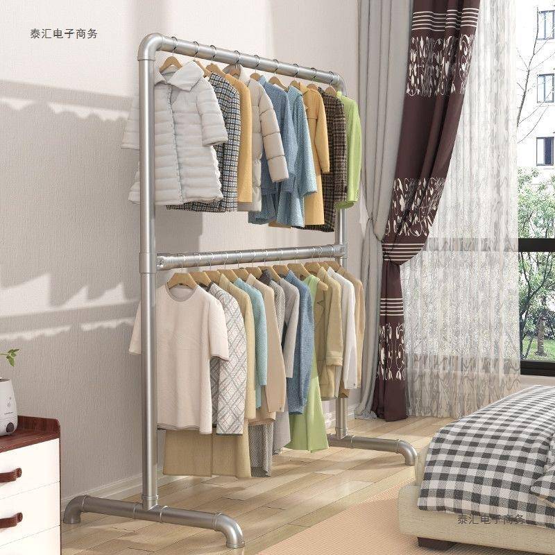 钢管双层晾衣架落地杆户外加粗家用阳台卧室挂衣服简易晒被凉衣杆