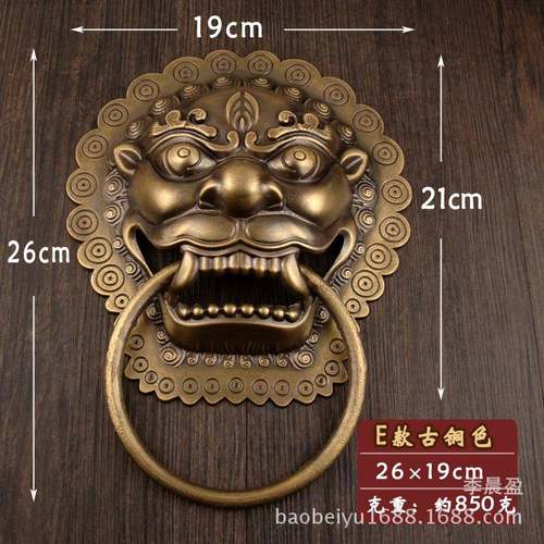 E款中式兽头门环狮头大门拉手对开门老式双开木门门环庭院铜拉环