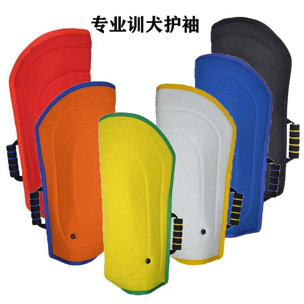 德牧马犬训练扑咬袖训练咬靶加厚耐撕训犬护袖训狗护具,特色手工艺,其他特色工艺品,淘宝优惠券,粉丝福利购,淘宝优惠卷