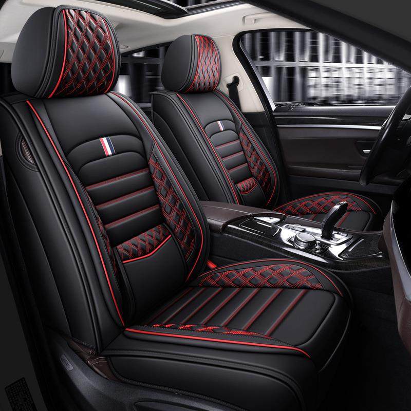 四季通用汽车坐垫全包围座套打孔透气纳帕皮座椅套夏季车座垫