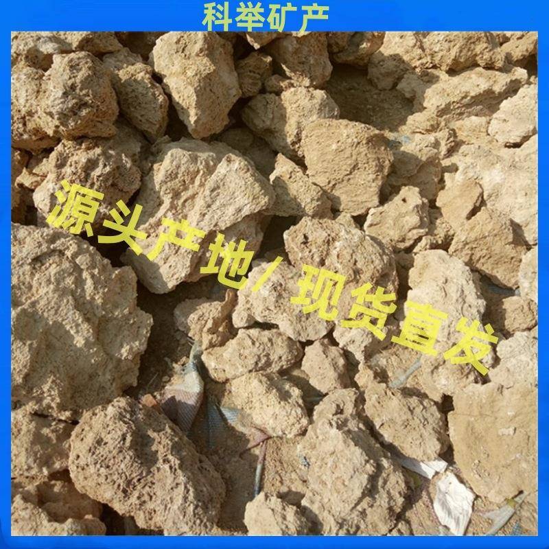 假山石原石吸水石毛料造景石配石上水石盆景小型微景观石头摆件