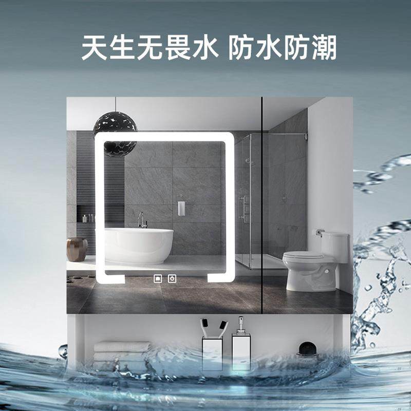 太空铝浴室智能镜柜单独镜箱带LED灯除雾卫生间化妆储物镜子,自行车/骑行装备/零配件,更多零件/配件,淘宝优惠券,粉丝福利购,淘宝优惠卷