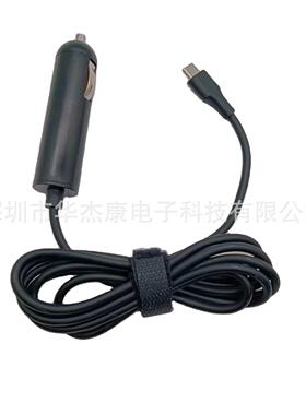 PD车充65W车载充电器新款便携黑色带线快充圆形电源适配器