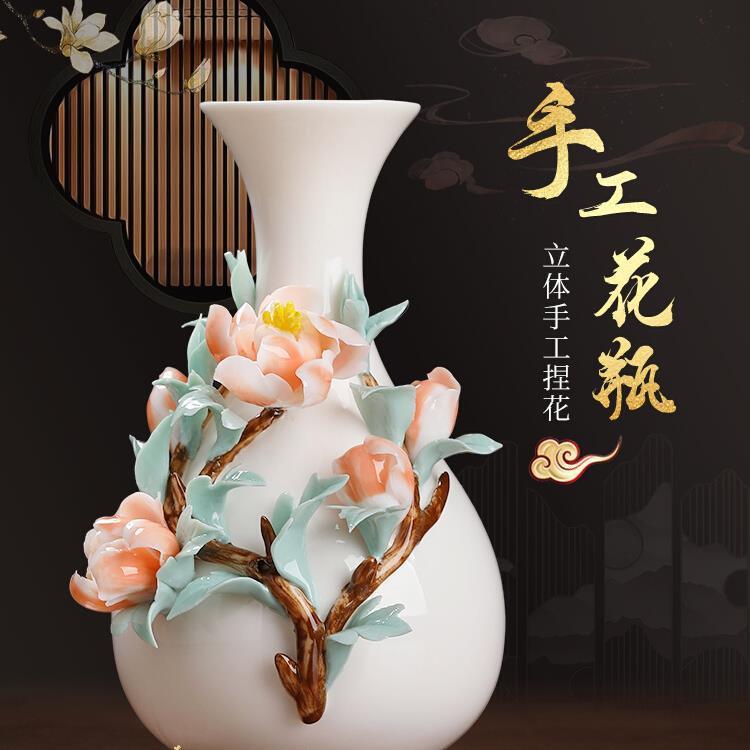 新中式陶瓷手工花瓶摆件客厅插花小瓷瓶轻奢感艺术装饰品装饰花瓶