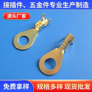 D汽车连接器孔式 接头DJ431 DJ431