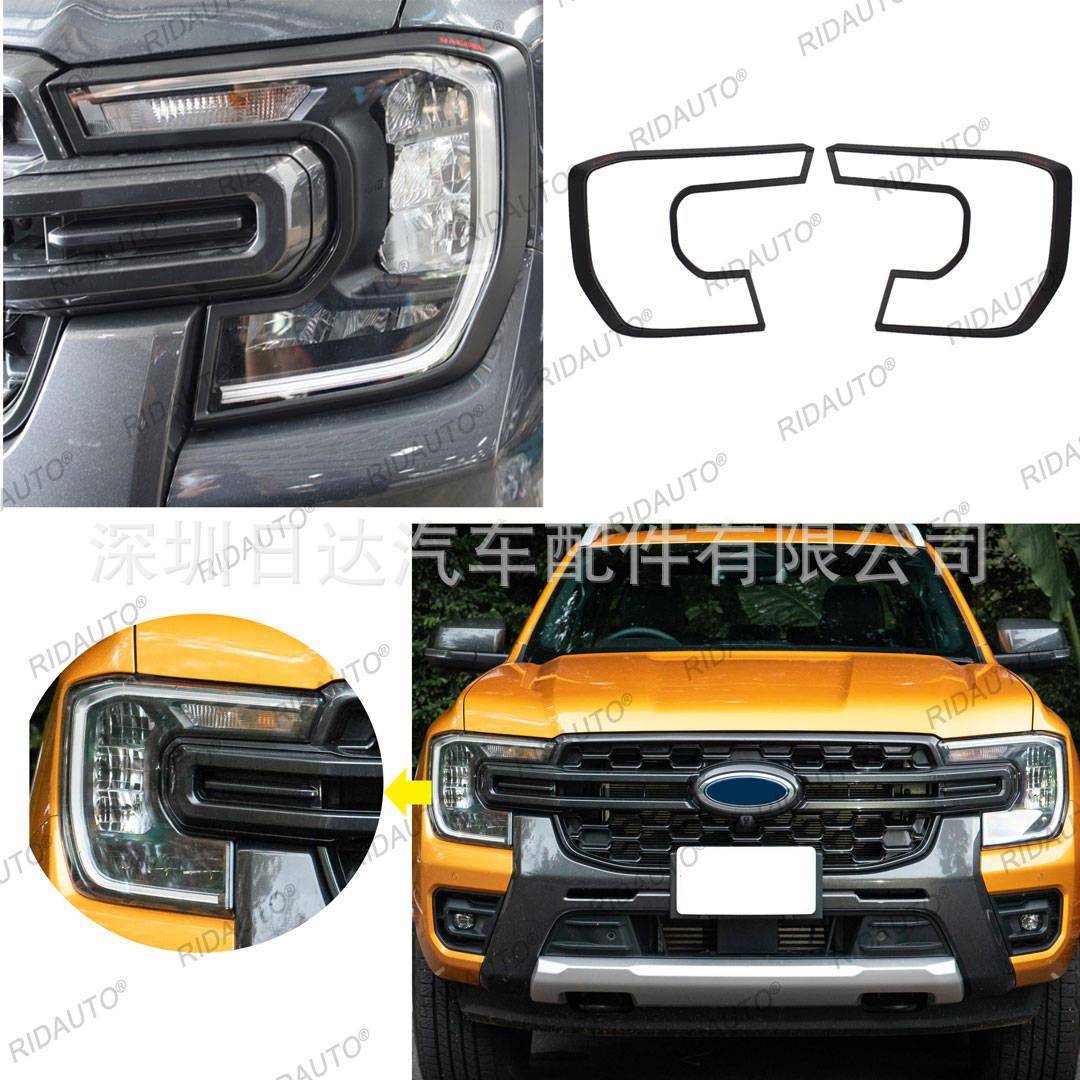 适用2022+福特RANGERT9高配版前灯罩保护大灯装饰