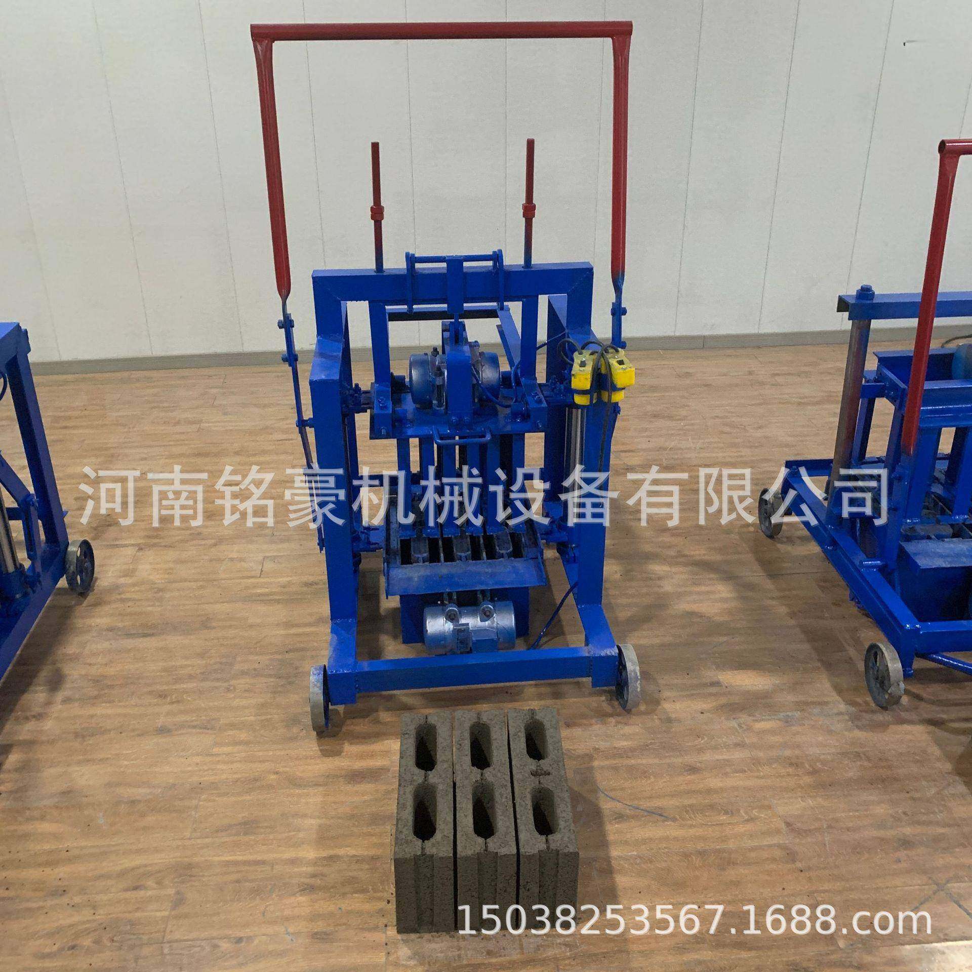 水泥空心砖机小型移动免烧打砖机砌块砖机单相电无托板电动压砖机,自行车/骑行装备/零配件,更多零件/配件,淘宝优惠券,粉丝福利购,淘宝优惠卷