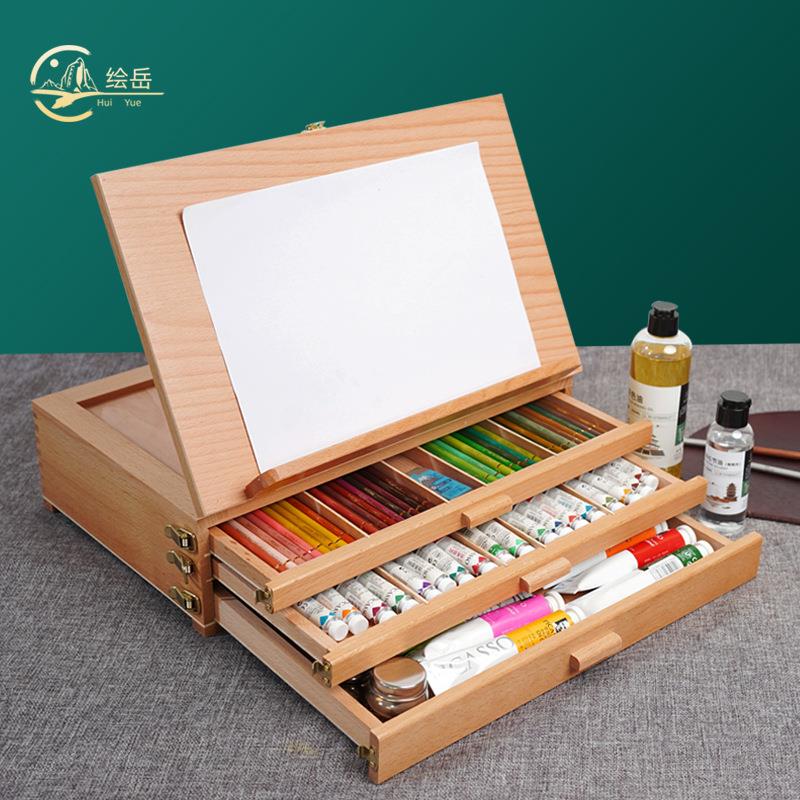 绘岳榉木桌面双层抽屉画盒收纳盒便携式手提画架画板支架式画盒