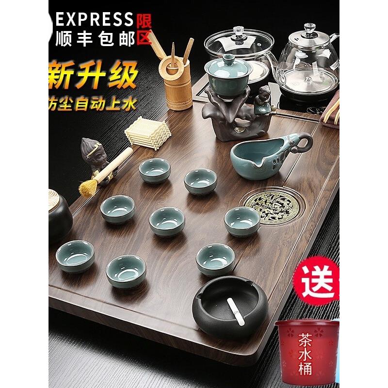 家用茶盘全自动底部上水烧水壶一体整套客厅功夫茶具套装茶台茶海
