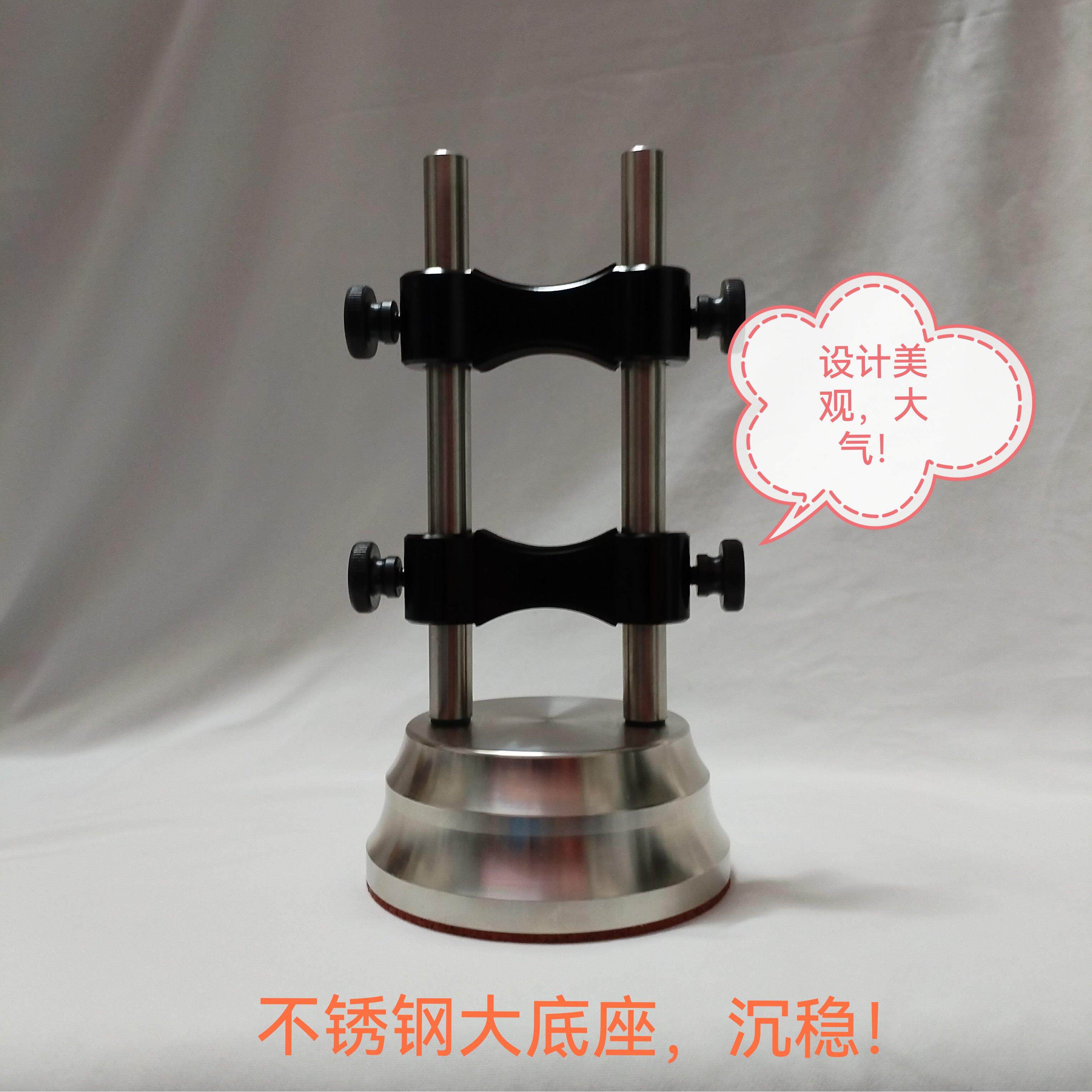 HIFI音响线材托架线器音响线托升降避震发烧电源喇叭讯号线托举夹