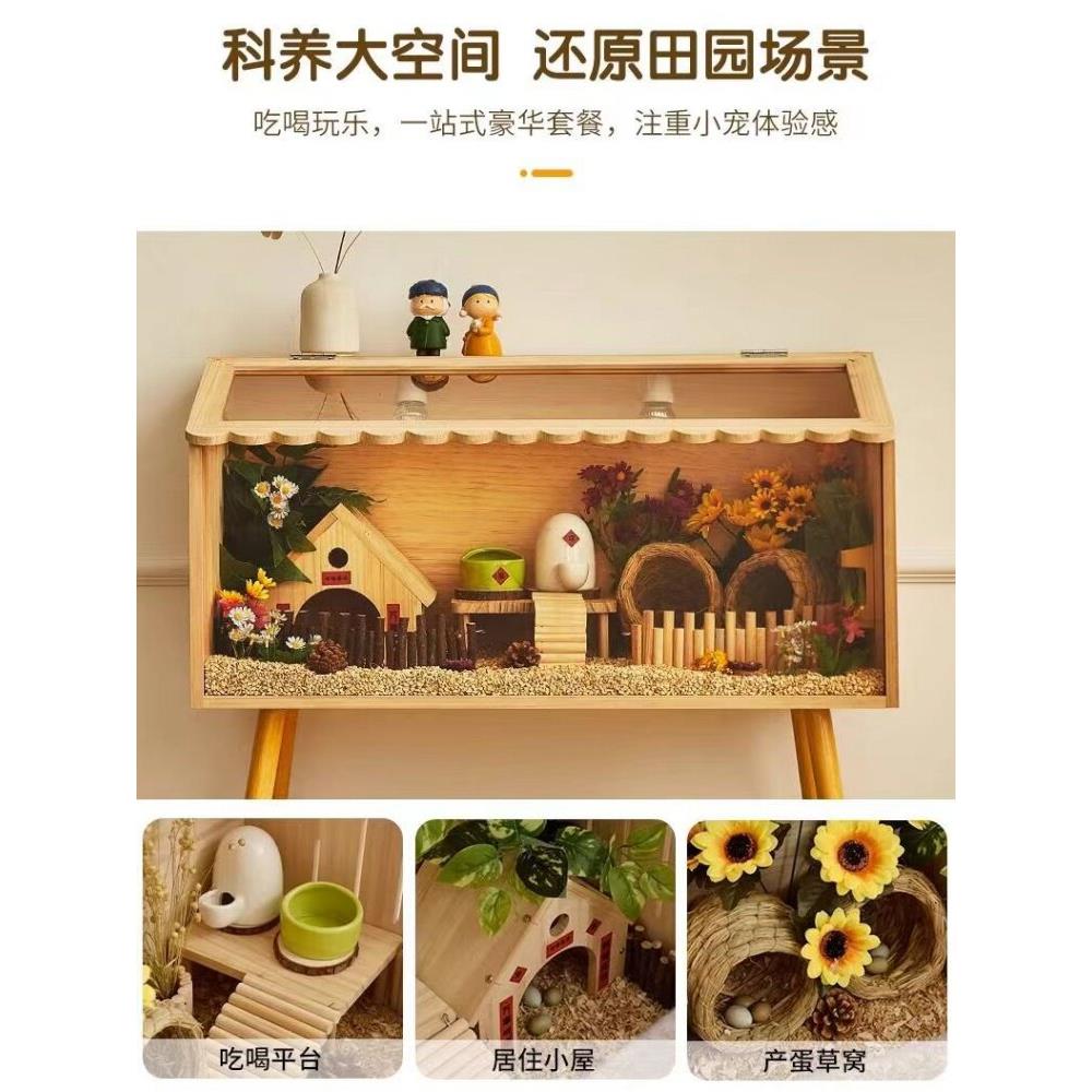 宠物泸定鸡养殖箱仓鼠全套园林绿化专用箱泸定鸡窝保温箱育雏笼养