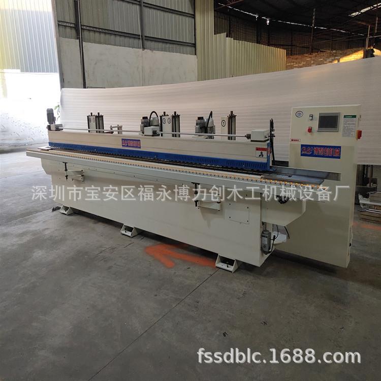 全自动铣边砂边机1X2S2D2P全自动直线砂边机木工机械设备铣边