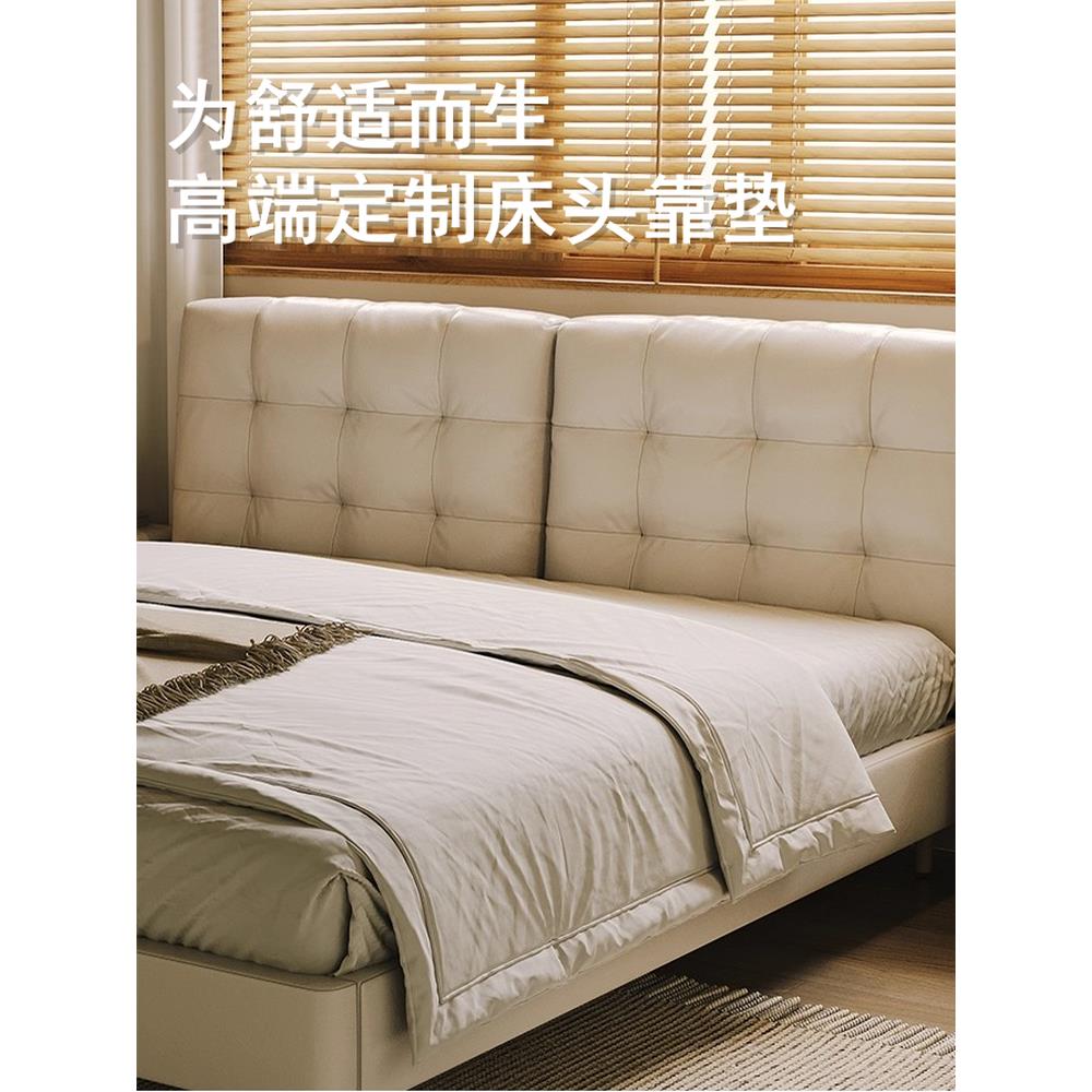 床头软包靠背2025新款轻奢高级感乳胶颗粒靠垫靠枕卧室榻榻米定制