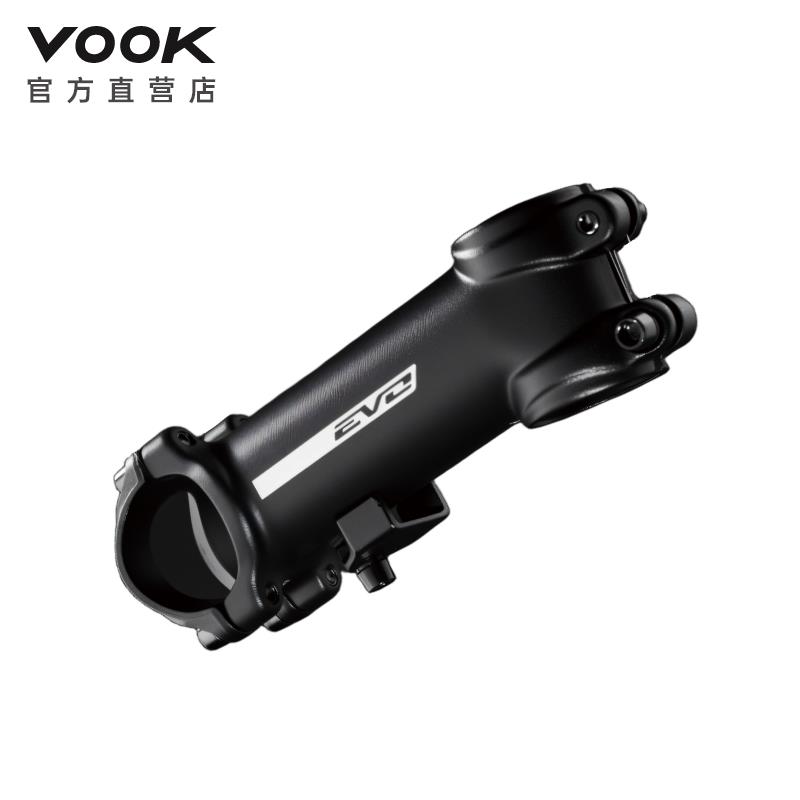 VOOK 超轻公路山地车自行车把立&plusmn;7度70-120mm立杆单车立管od1
