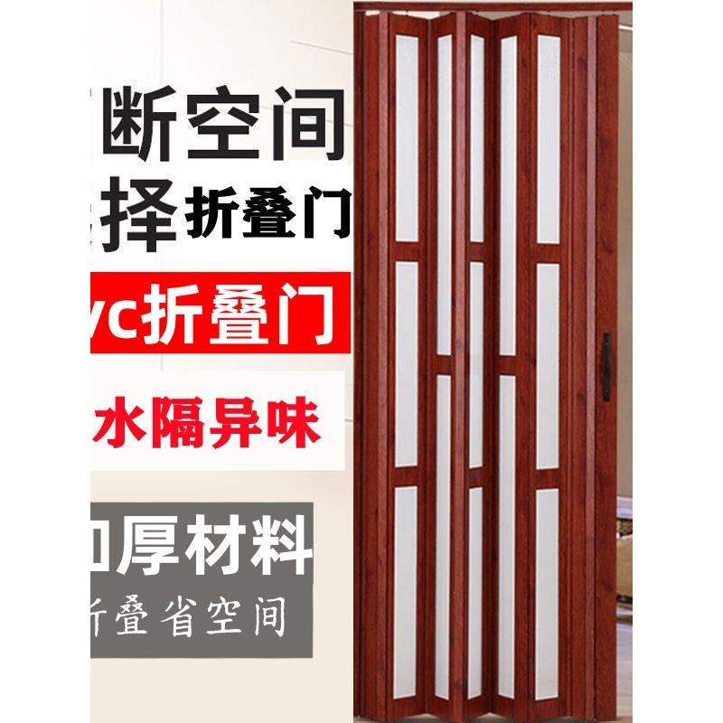 pvc折叠门燃气验收车库厨房隔断门服装店移门百叶门推拉门隐形门.