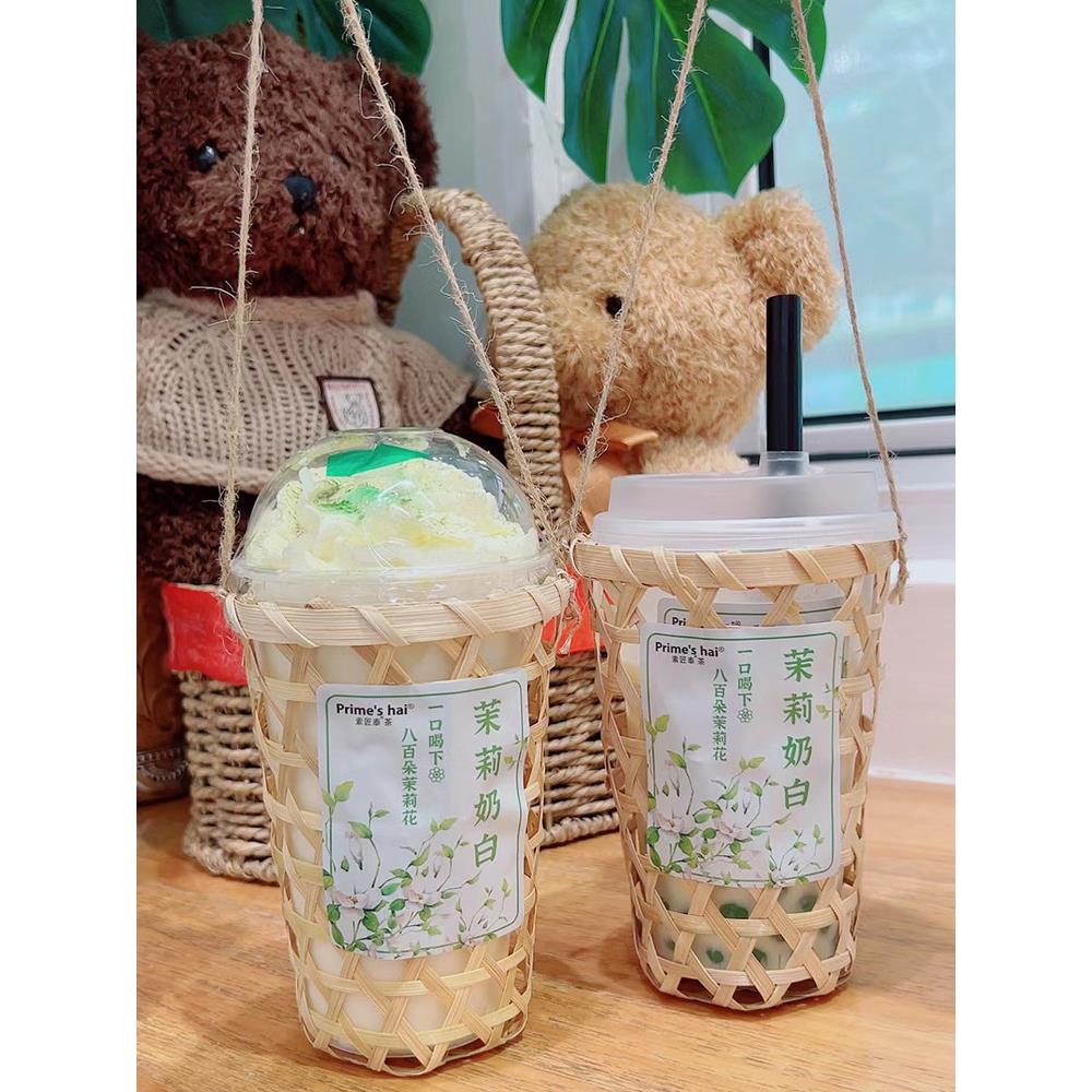 竹编奶茶杯筲箕奶茶竹篮无耳篮带提手篮冰淇淋杯套奶茶杯套竹篓