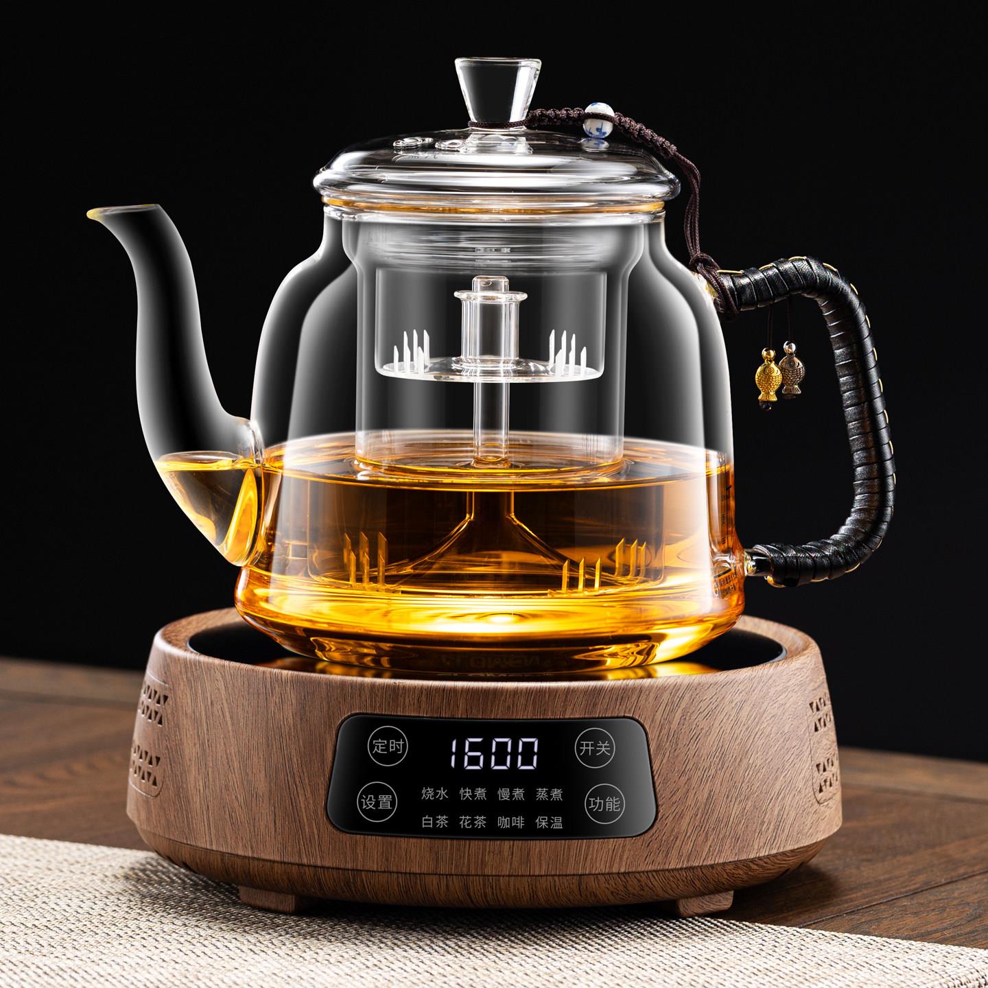 2026耐高温玻璃煮茶器家用泡茶壶烧水小型电热陶炉全自动茶具套装