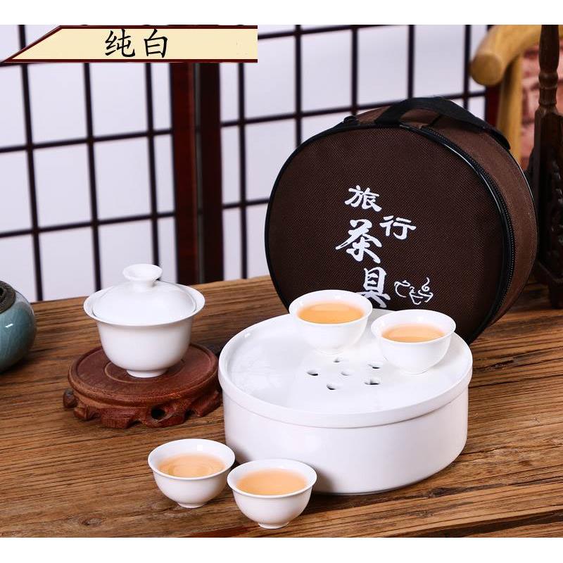 旅游茶具方便携带旅行套装带功夫瓷茶盘工夫茶茶杯 陶瓷便携小套