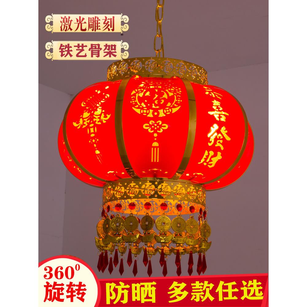 中式喜庆新年乔迁大红走马灯亚克力年春节led阳台大门旋转红灯笼
