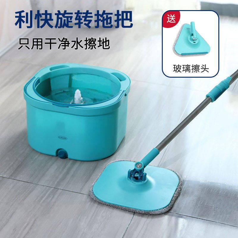 利快家用木地板旋转平板三角拖把带桶免手洗地拖一拖净污水分离图片