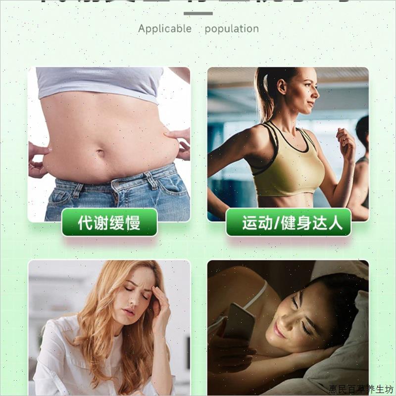 240粒健美生维生素B族b100加拿大进口覆合维生素缓释片装轻盈体#