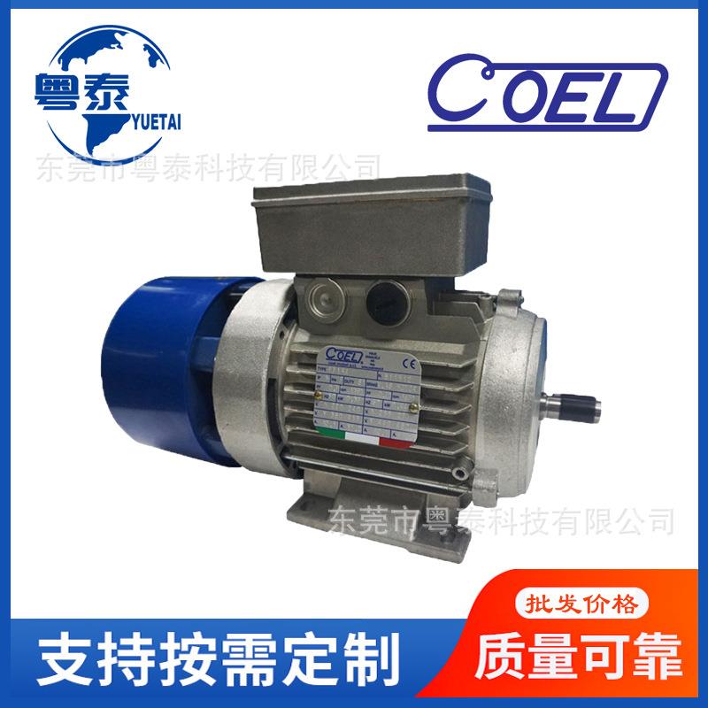 l刹车电机F71B471C4F80B4F90LA4F100LA4F112MBF132MA4